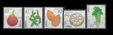 Japan 3922a-e Fruits & Vegetables (5 USED Stamps, 2015)