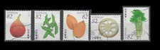 Japan 3922a-e Fruits & Vegetables (5 USED Stamps, 2015)