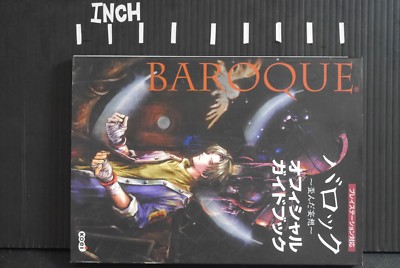 STING Baroque Yuganda Mousou Official Guide Book PS1 A5 1999 Item