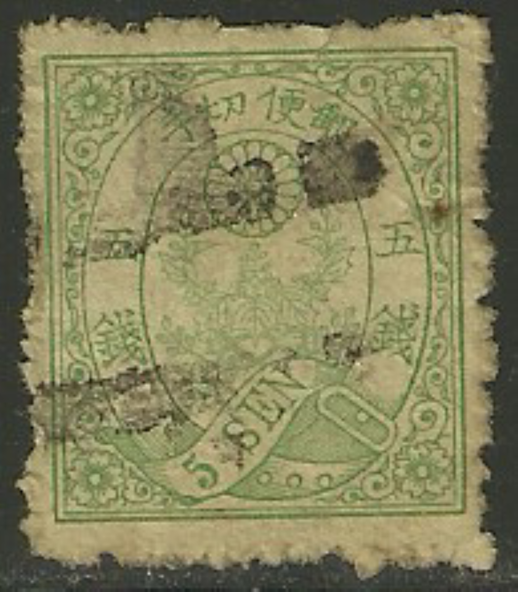 Remiko様　ご確認用 Japan Stamps: 1875-6 5s green SC 54A Used, Creased, Faults | eBay