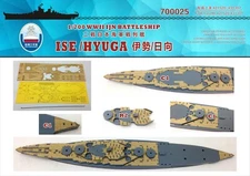 Shipyardworks 1/700 Wooden Deck IJN ISE/HYUGA for FUJIMI 421520 431307 (700025)