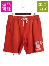 Pantalones Cortos Deportivos Polo Ralph Lauren L De Colección Procesados Estampado de Tigre Hombres De Colección Raros