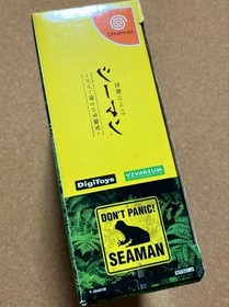 Dreamcast Forbidden Pet Seaman Dr Gazet Laboratory Japan k2
