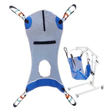 Full Body Patient Lift Sling Commode Opening, Patient Lift Medical Sling for S