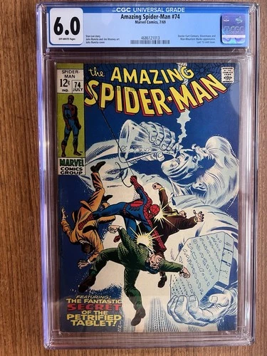 Amazing Spider-Man #74 1969 CGC 6.0 "THE SECRET OF THE PETRIFIED TABLET!"