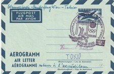 AUSTRIA: Aerogramme to Japan Olympic Games 1964.
