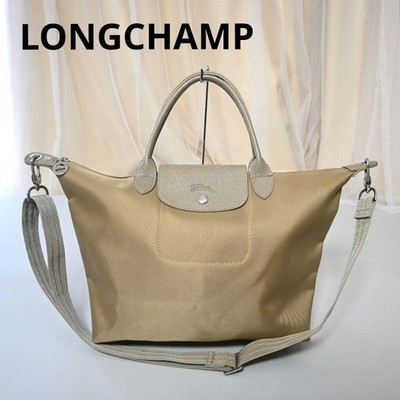 Longchamp Le Pliage Neo 2-Way Tote Bag Khaki Nylon Leather Used | eBay