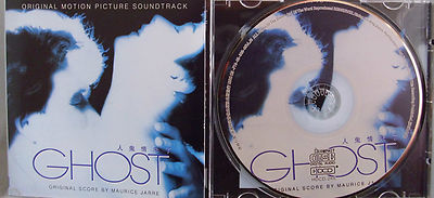 Ghost- OST/Score by Maurice Jarre- HDCD- SONY Hongkong- Picture-CD- 2 Bonustr.
