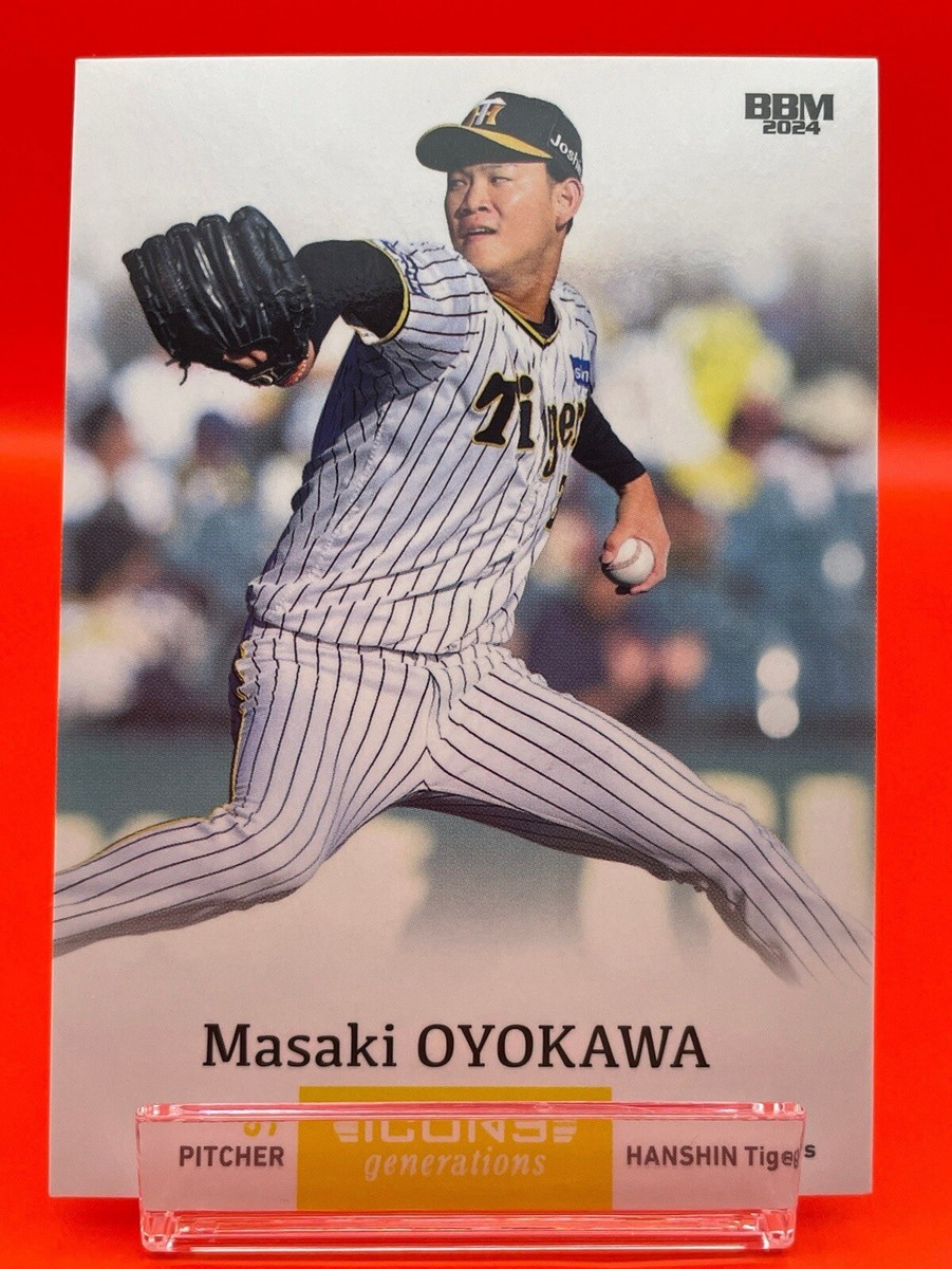 Hanshin Tigers 37 Masaki Oyokawa 2024 Baseball Card Japanese TCG