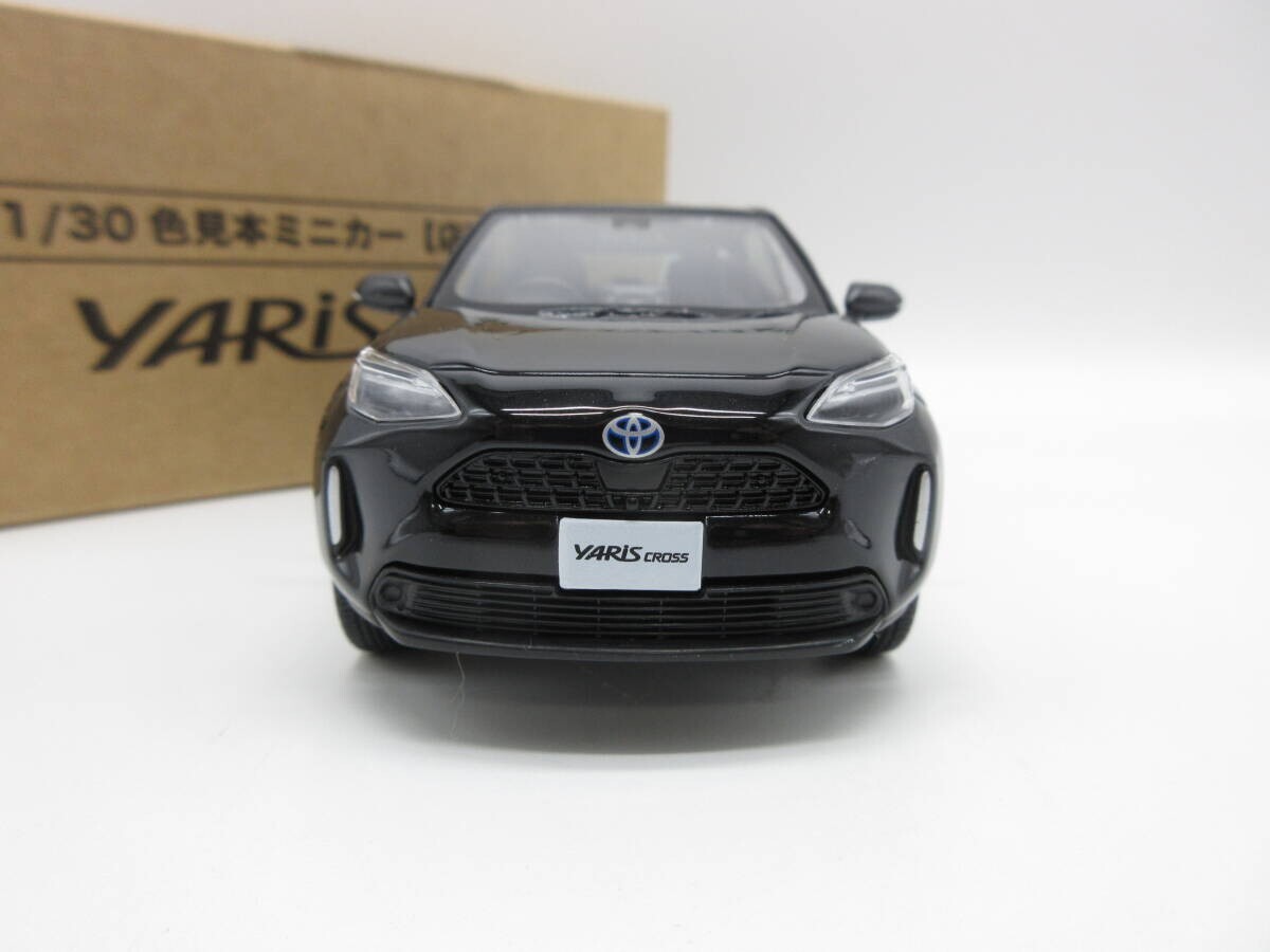 トヨタ YARIS CROSS 非売品ミニカー 1/30 ブラック 1:30 Toyota YARIS CROSS color sample minicar black mica