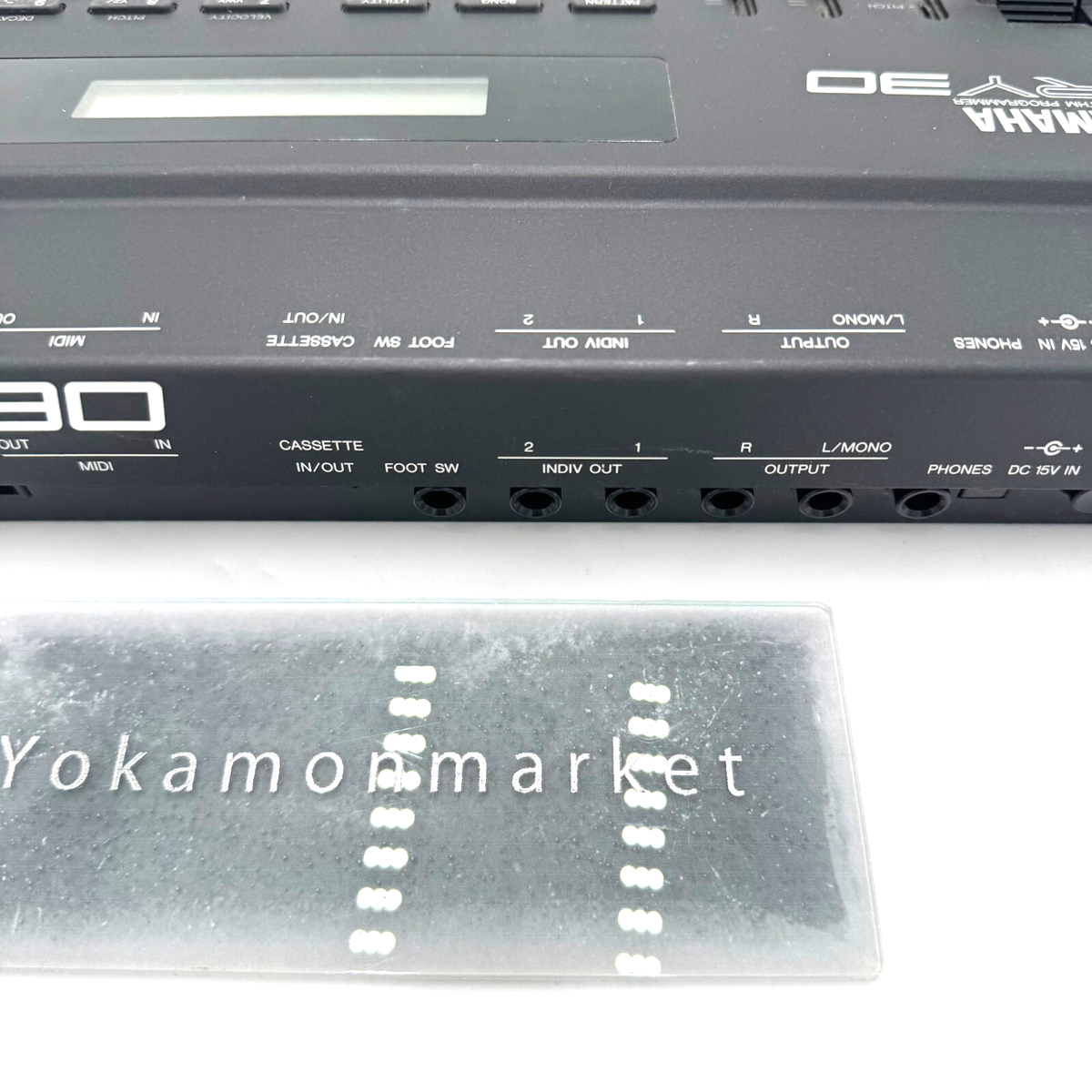 YAMAHA RY30 RHYTHM PROGRAMMER Drum Machine w/AC Adapter From Japan