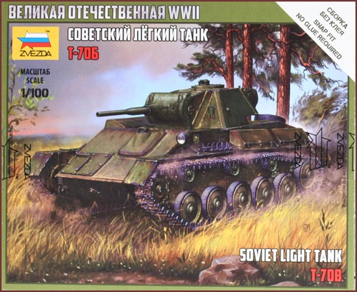 1:100 Panzer USSR IS-7 6292 SU 85 6289 T-70B 6290 Germany 6291 Nashorn Zvezda - Picture 3 of 12