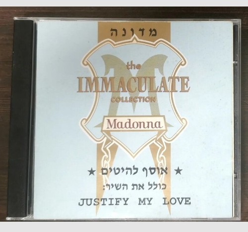 MADONNA THE IMMACULATE COLLECTION RARE ISRAELI EDITION CD - Picture 4 of 4