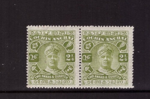 India State Cochin 1916 Raja Rama Verma II green 2.1/4 a. mint hinged stamps
