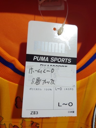 SHIMIZU S-PULSE SHIRT 2002 JLEAGUE JAPAN FOOTBALL SOCCER Alessandro Santos Alex - Picture 12 of 18