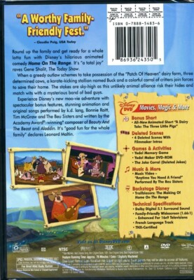 ジーニーファミリー DVD-BOX DISNEY'S 