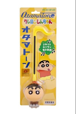 Würfel Otamatone Serie Buntstift Shin-chan Ver. Musikinstrument Maywa Denki...