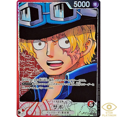 Sabo L Parallel OP13-004 Japanese ONE PIECE Card Carrying on His