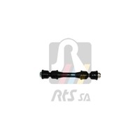 Rts Koppelstange Stabilisator Vorne Beidseitig Passend FüR Ford Transit