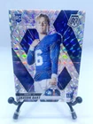 2025 Panini Mosaic - Rookie Variations Jaxson Dart #288 Silver Prizm (RC) 🔥🔥