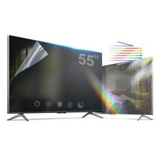 ZUONYUT 55 TV Screen Protector Anti Glare Film for 55 Inch, Blue Light and Gl...