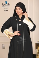 Muslim Islamic Women Dress Ramadan Clothing Dubai Abaya Kaftan Party Gown L-XL M