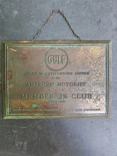 Vintage 1949 Brass/Bronze Gulf Automotive Products Outstanding Service Award