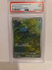 Bulbasaur 166/165 Sv: Scarlet & Violet 151 Holo