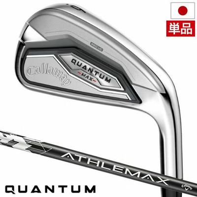Callaway QUANTUM MAX 5I AW GW SW RH ATHLEMAX 60 2026 JDM