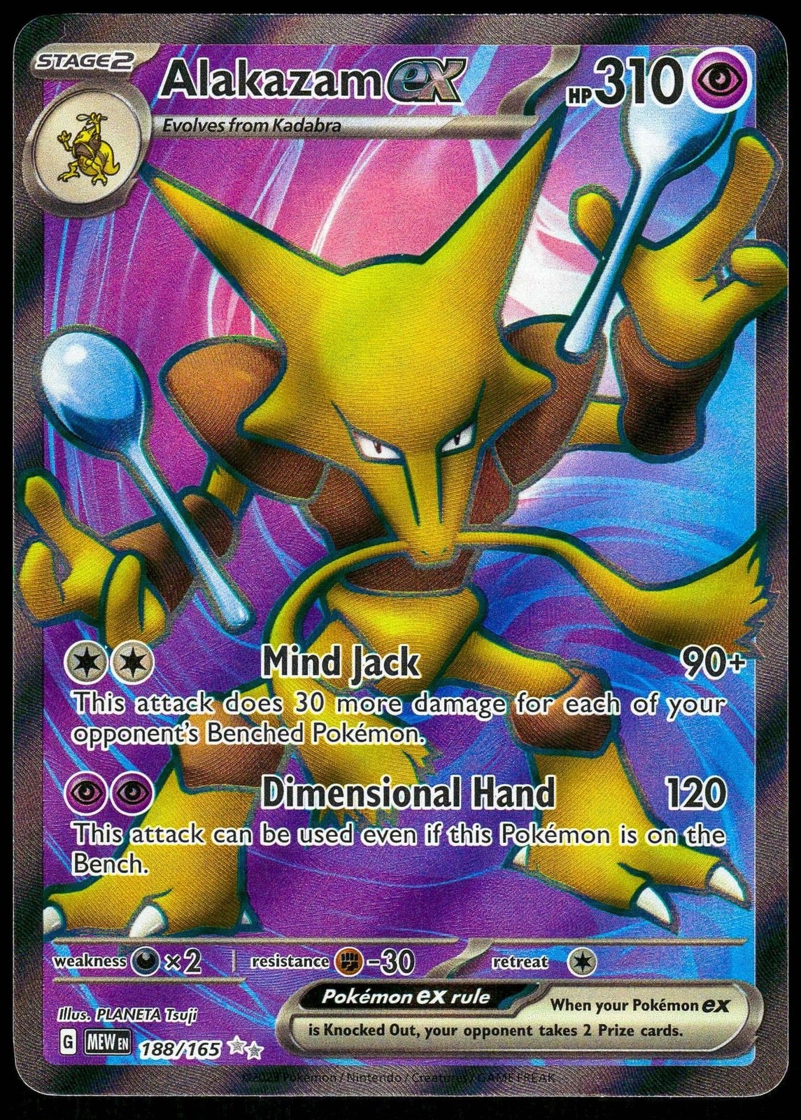 Alakazam ex 188/165 Ultra Rare 151 Pokemon Holo Near Mint