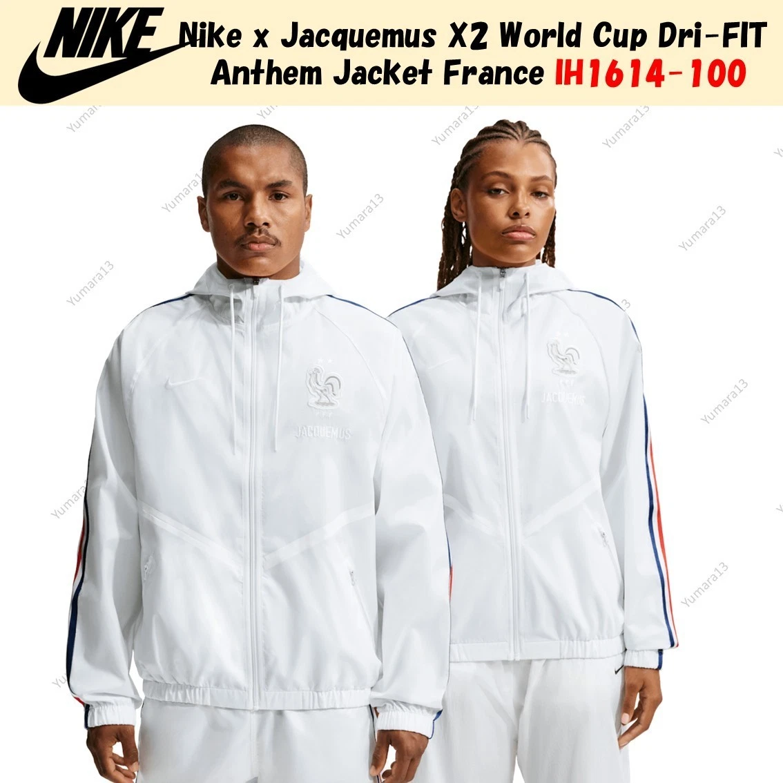 Nike x Jacquemus X2 World Cup Dri-FIT Anthem Jacket France IH1614 