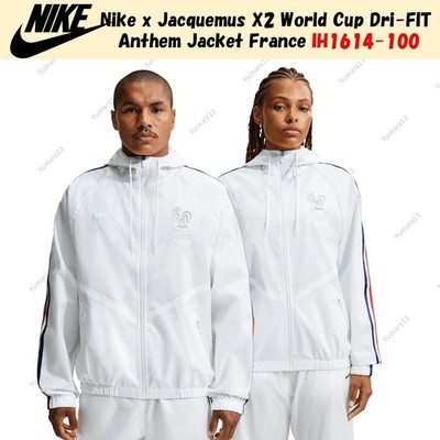 Nike x Jacquemus X2 World Cup Dri-FIT Anthem Jacket France IH1614-100