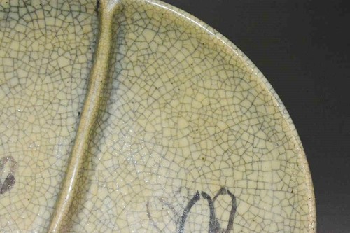 PIATTO ANTICO GIAPPONESE Piatto Ceramica INCHIOSTRO VINTAGE DIPINTO FIORE Giappone Vaso c684 - Foto 4 di 12