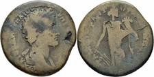 Marcus Aurelius Magnesia am M&auml;ander Ionien Pentassarion Tyche Ruder Schultz -