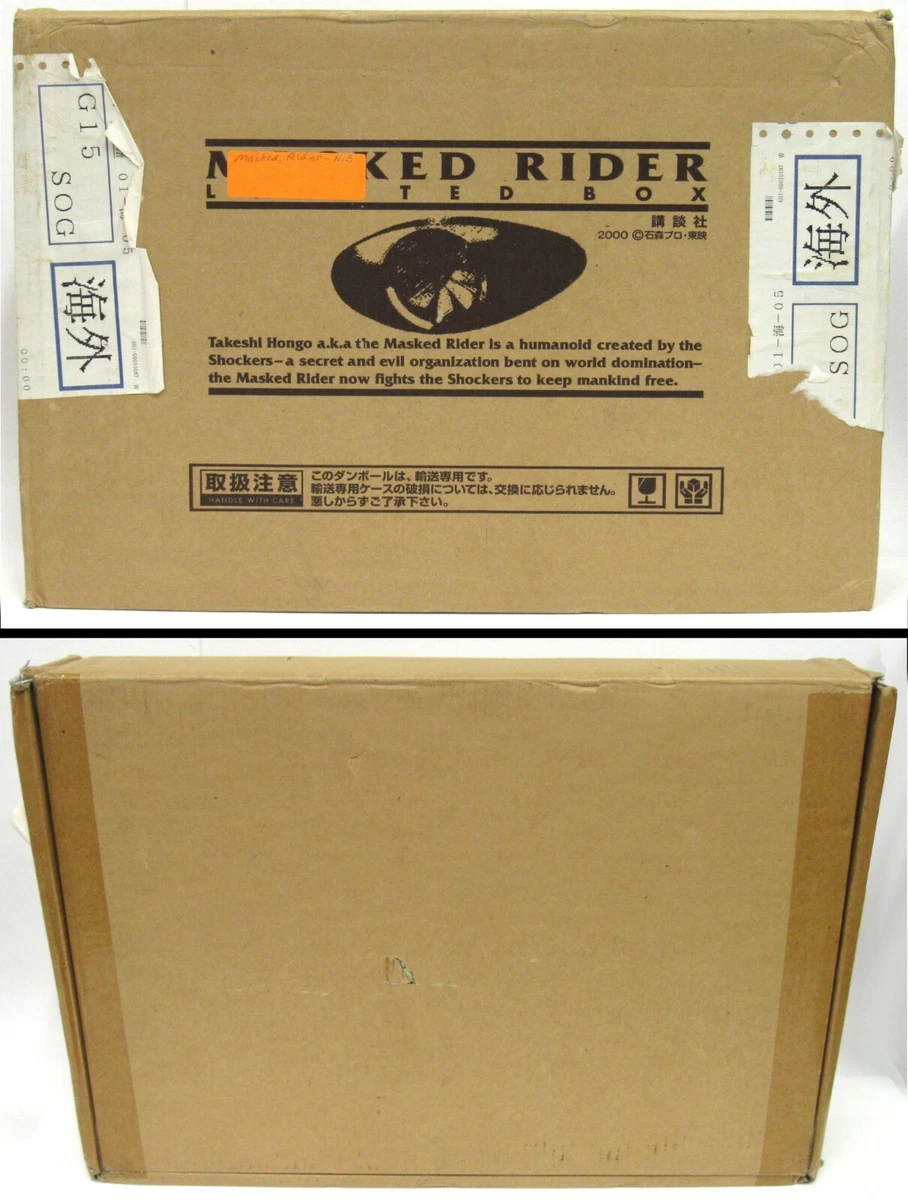 Kodansha KC Kamen Masked Rider LIMITED BOX 2000 Complete With Shipper Box