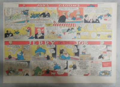 Post Cereal Ad: Jerry On The Job by Hoban ! from 1930's Size: 11 x 15 inches
