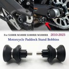 Paddock Stand Bobbin Set for Sport Motorcycles – Glass Fiber Reinforced Nylon