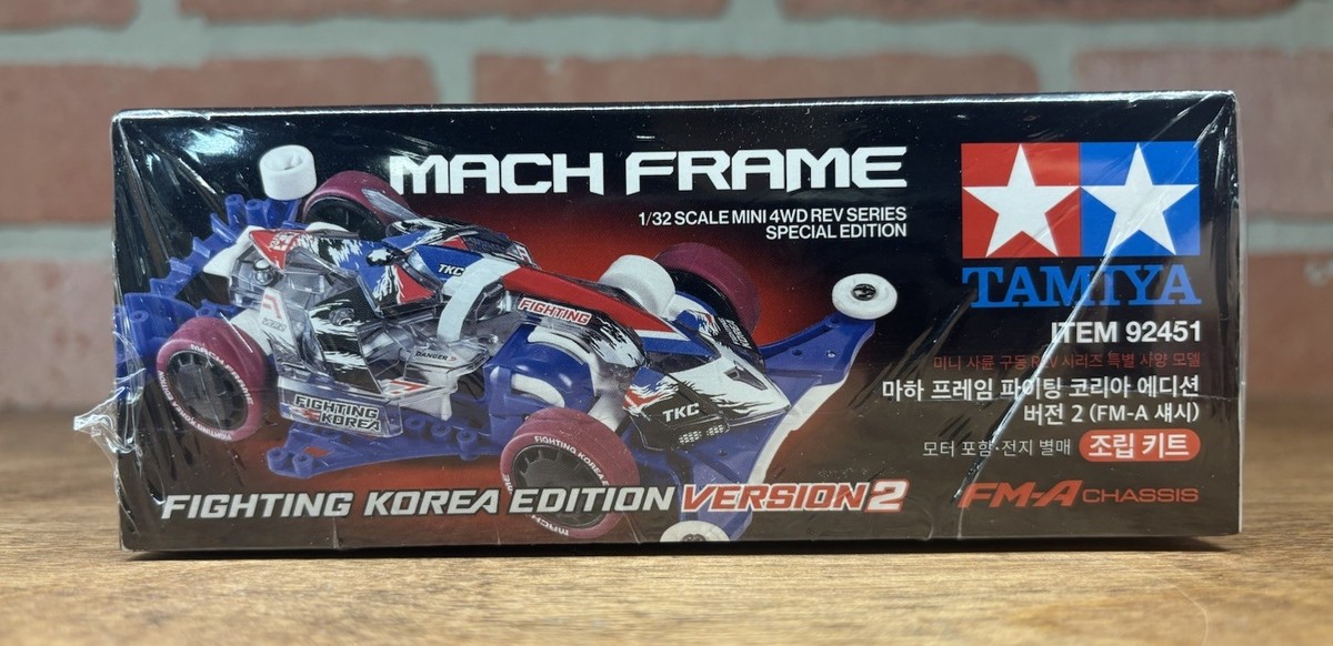 自動車 TAMIYA MACH FRAME FIGHTING KOREA EDITION Tamiya Mach Frame - The Ultimate Guide