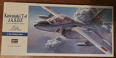 Hasegawa Kawasaki T-4 J.A.S.D.F. No.00442 1/72 Scale Sealed - NIB