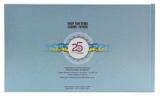 Ukraine set of 6 banknotes 2021 UNC 20, 50, 100, 200, 500, 1000 hryvnia 30 ye...