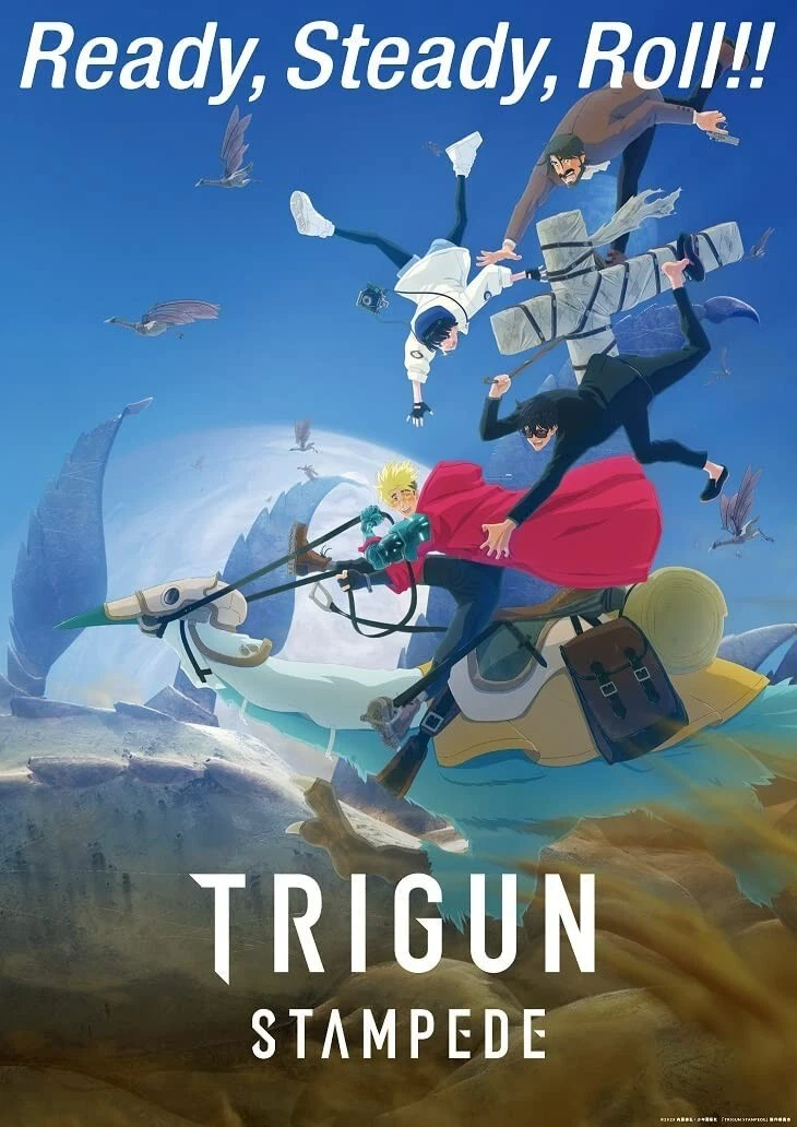 高級品市場 TRIGUN STAMPEDE Vol.3 初回生産限定版