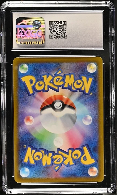 CGC Mint+ 9.5 Professor's Research 076/078 Pokémon Japanese Scarlet ex sv1S - Image 2 of 2