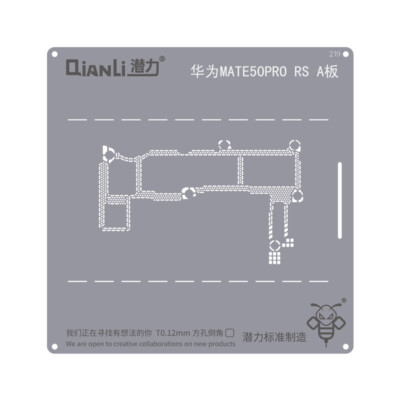 QianLi Bumblebee Stencil QS219 Middle Layer for Huawei Mate 50 Pro RS Porsche