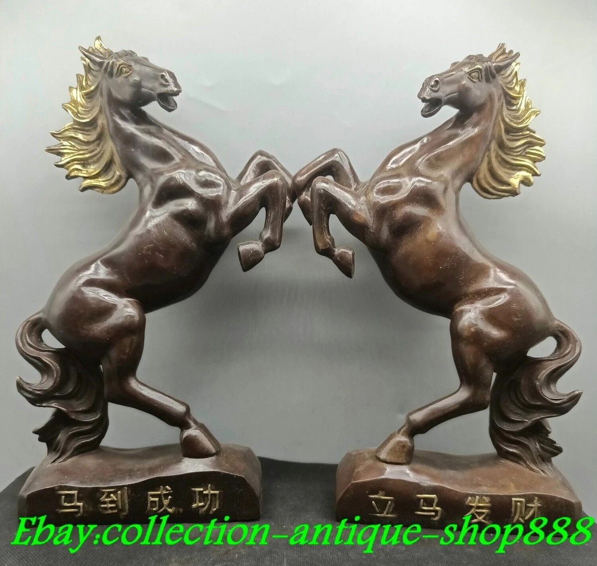 中国风青铜蛇摆件、雕像| eBay