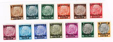 Germany WW2 Poland Occupation first set 1939 MLH