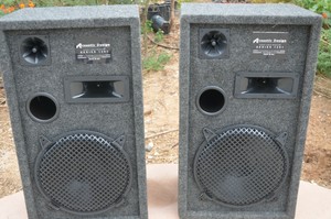 acoustic reference studio monitor series 1201