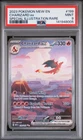 2023 Pokemon—Charizard ex #199 Scarlet & Violet 151—SIR Holo PSA 9