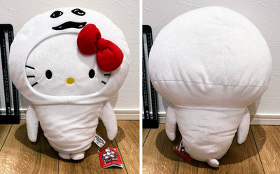 Touch Detective Mushroom Cultivation Kit × Hello Kitty BIG Plush AMU-PRZ5139