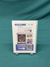 OeSD Spree Stitchers Club Embroidery Designs USB October 2021; Mint