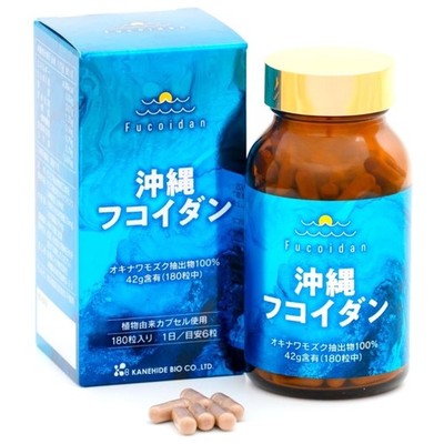 OKINAWAFucoidan (x180/Bottle) Brown Seaweed Mozuku Health Nutrition
